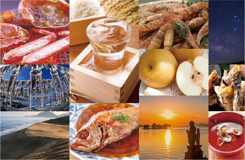 山陰のグルメ・風景写真