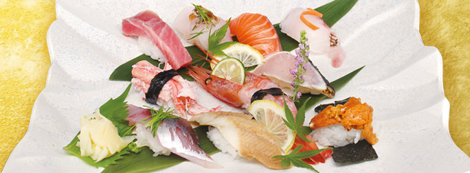 海鮮居酒屋 握りの頂天