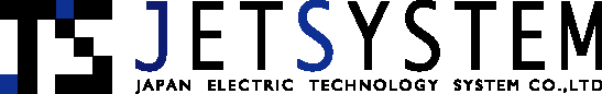 Jetシステム